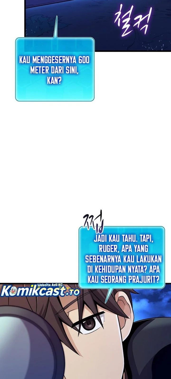 Arcane Sniper Chapter 217 - halaman 7