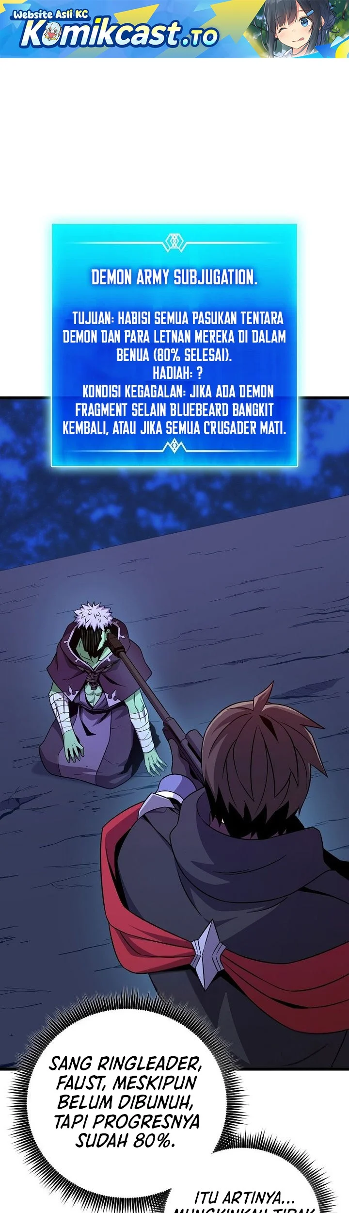 Arcane Sniper Chapter 218 - halaman 1