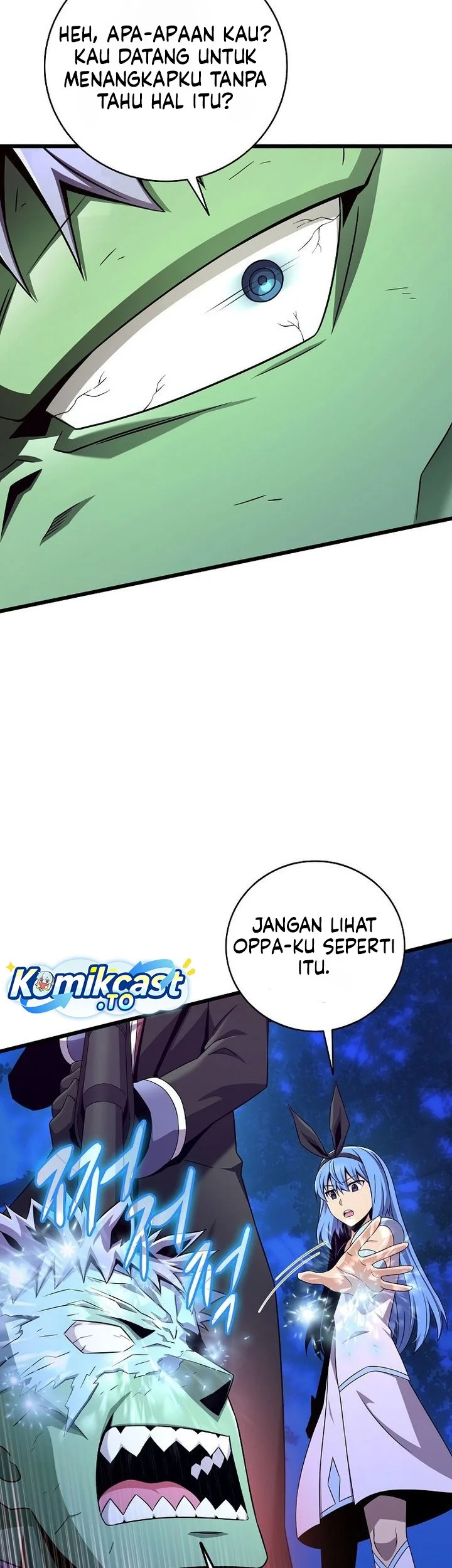 Arcane Sniper Chapter 218 - halaman 11