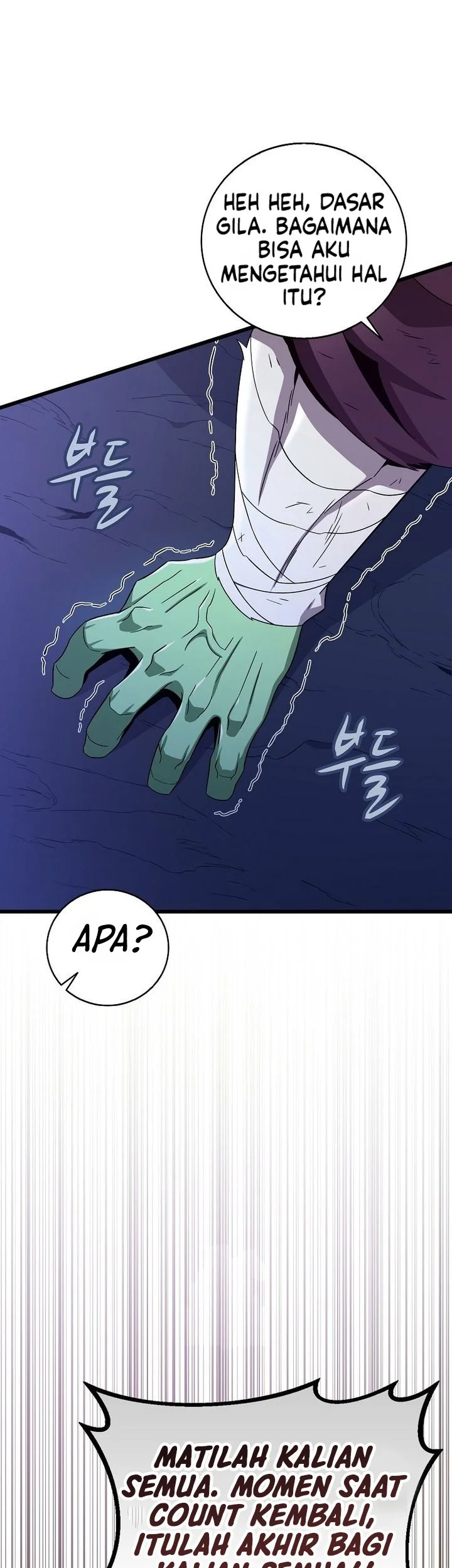 Arcane Sniper Chapter 218 - halaman 15