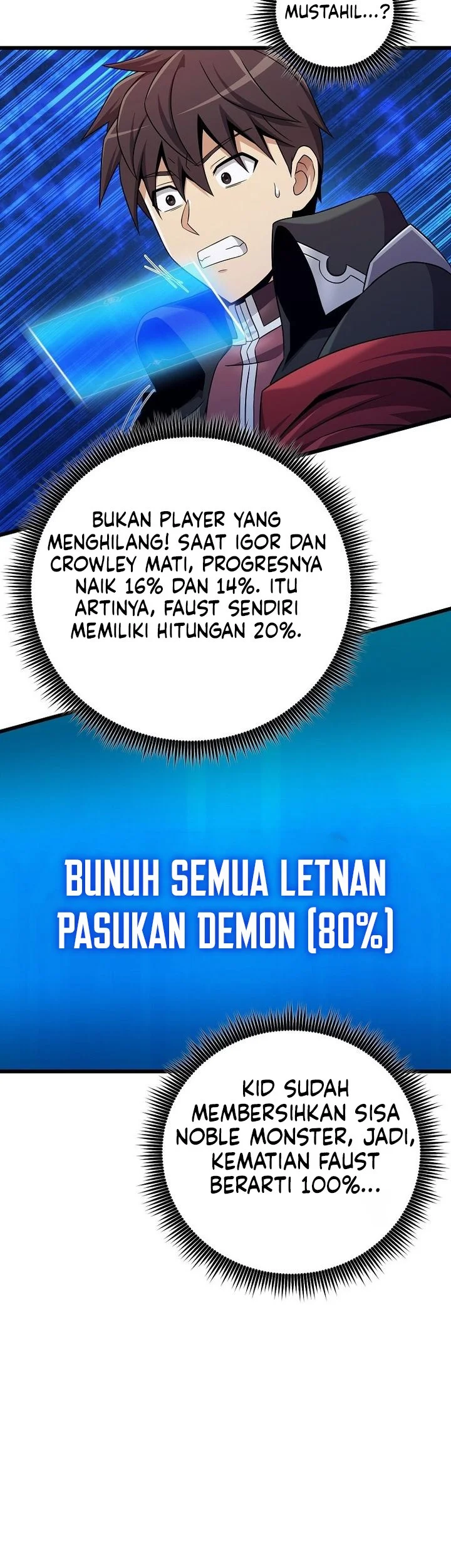 Arcane Sniper Chapter 218 - halaman 17