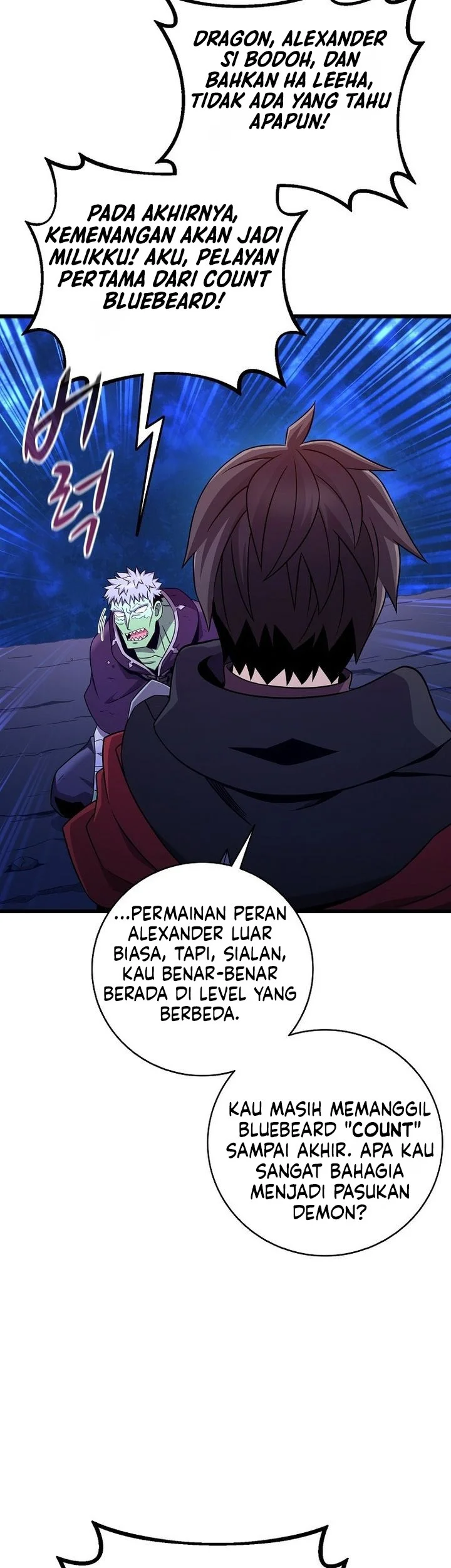 Arcane Sniper Chapter 218 - halaman 19