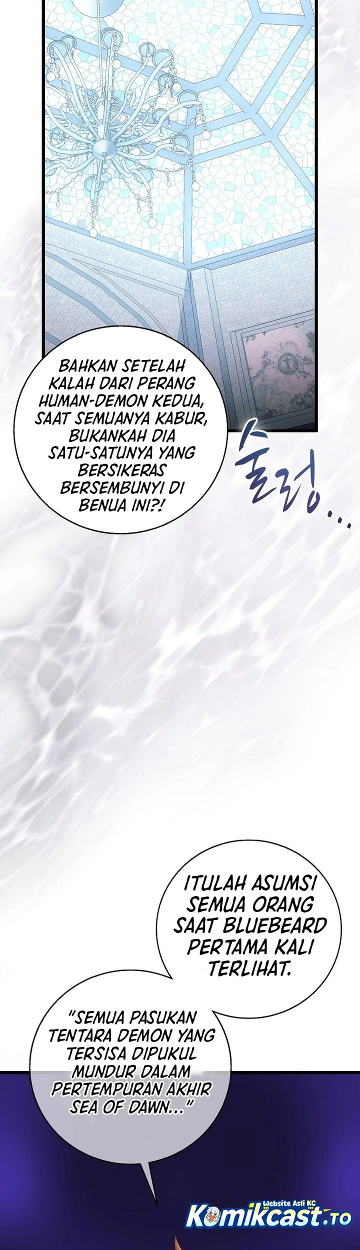 Arcane Sniper Chapter 218 - halaman 33