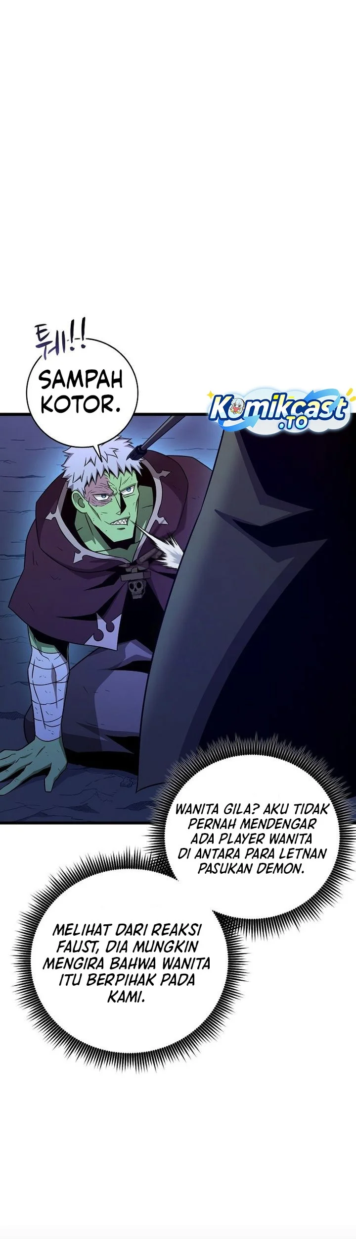 Arcane Sniper Chapter 218 - halaman 5