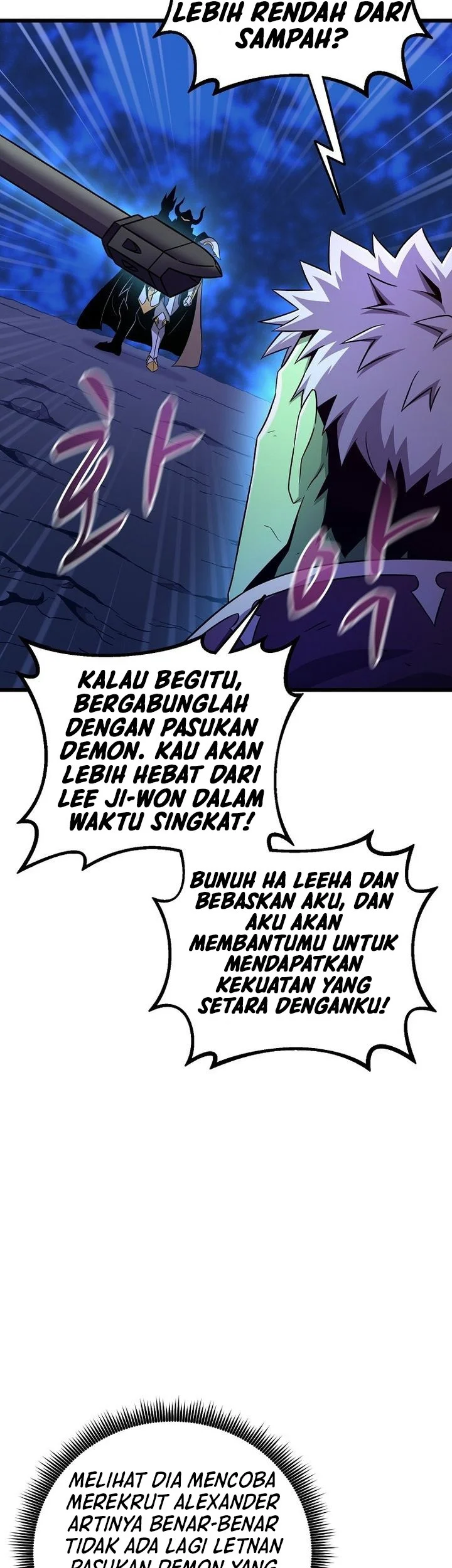 Arcane Sniper Chapter 218 - halaman 9