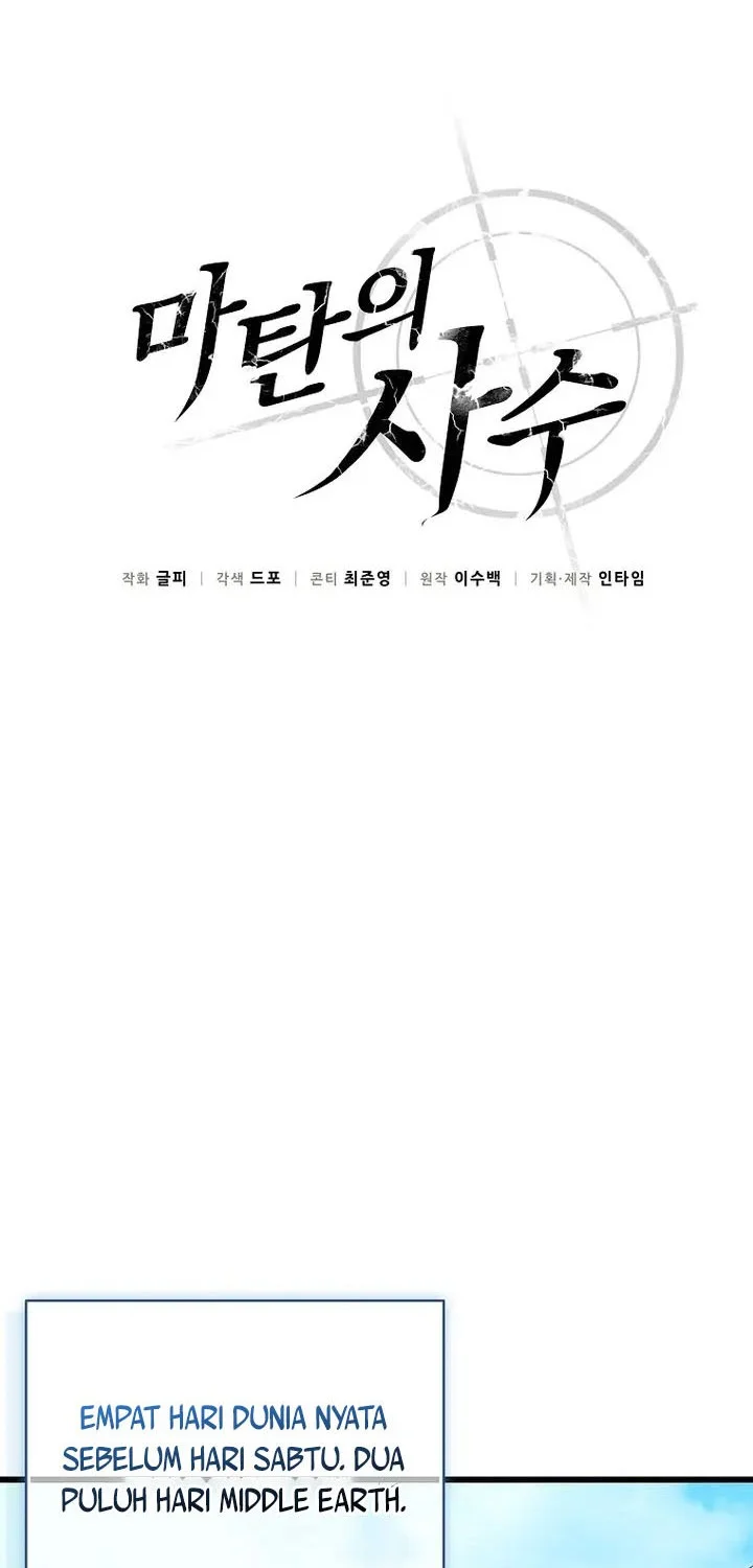 Arcane Sniper Chapter 219 - halaman 10