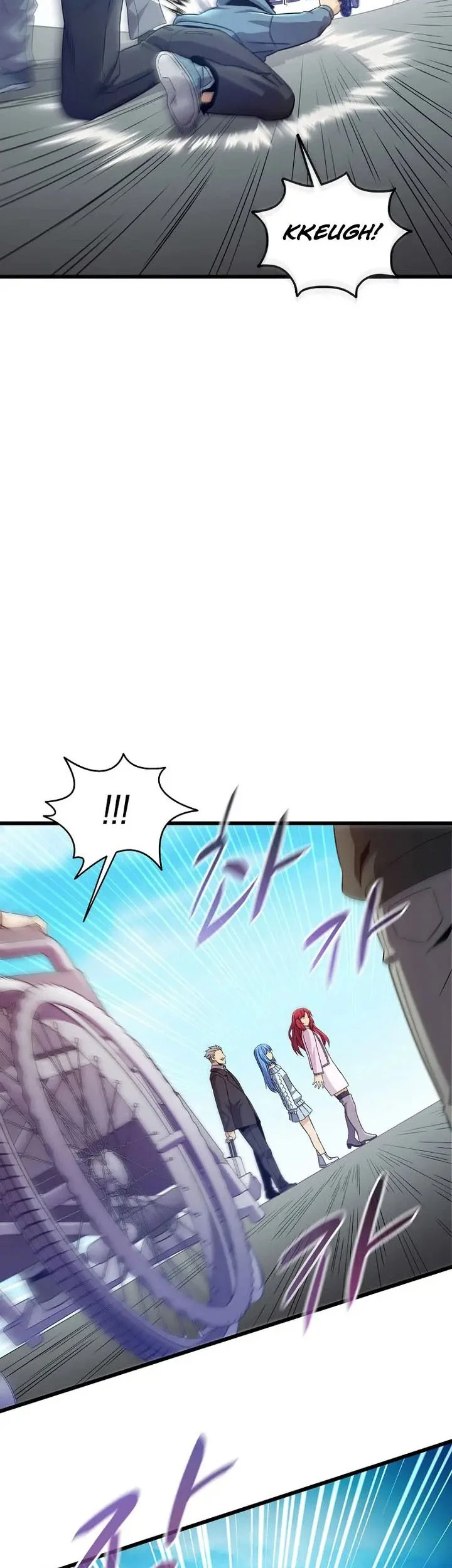 Arcane Sniper Chapter 219 - halaman 27