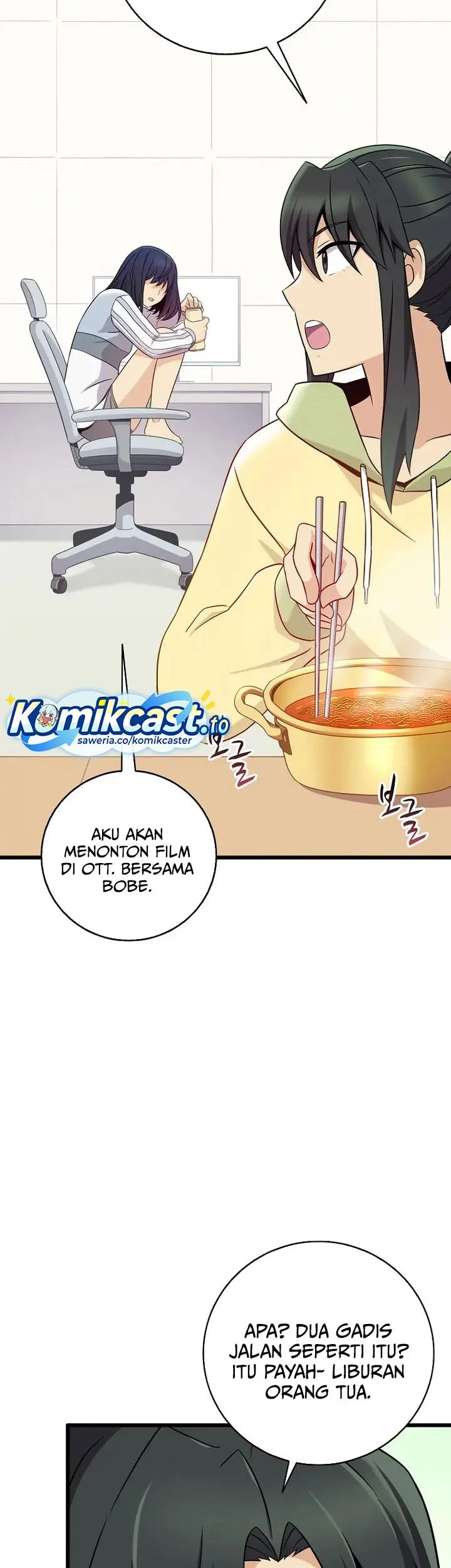 Arcane Sniper Chapter 219 - halaman 47