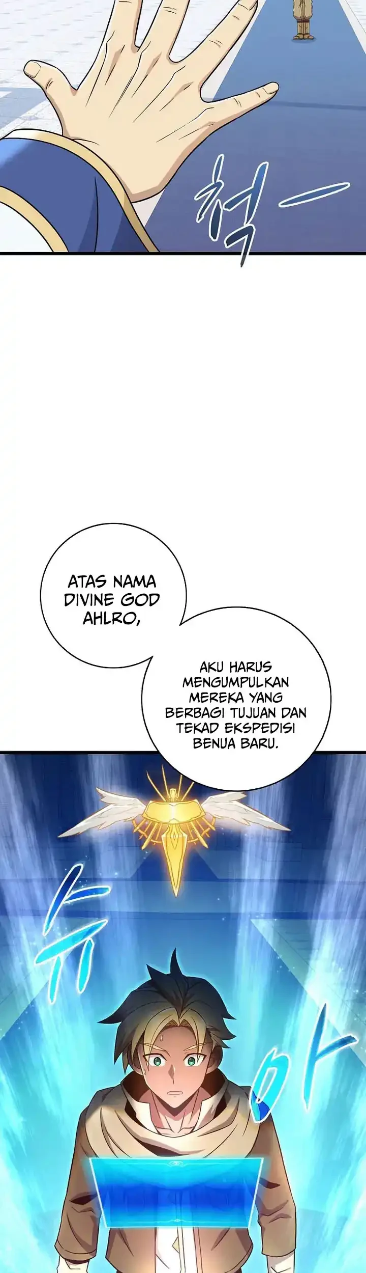 Arcane Sniper Chapter 220 - halaman 52