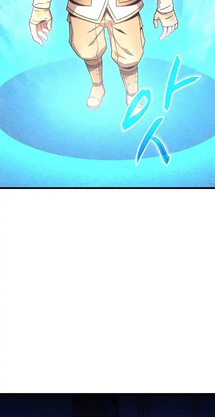 Arcane Sniper Chapter 220 - halaman 53