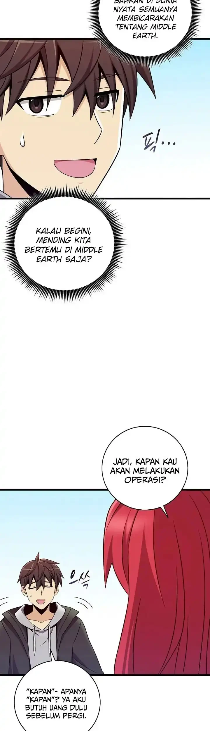 Arcane Sniper Chapter 220 - halaman 6