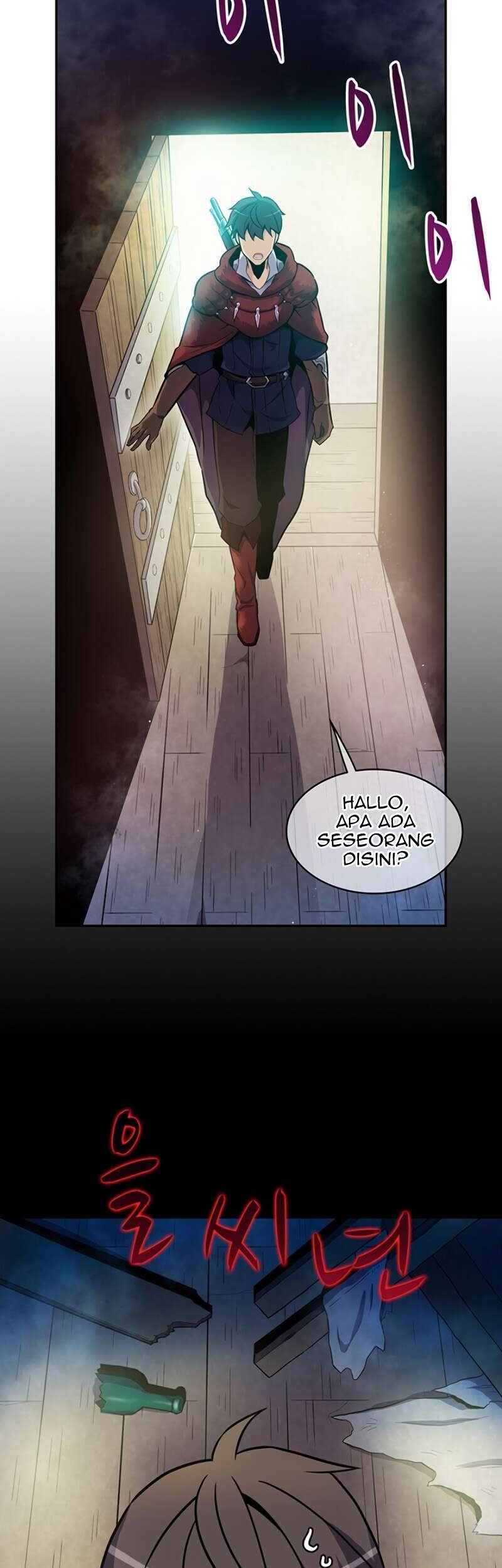 Arcane Sniper Chapter 23 - halaman 44