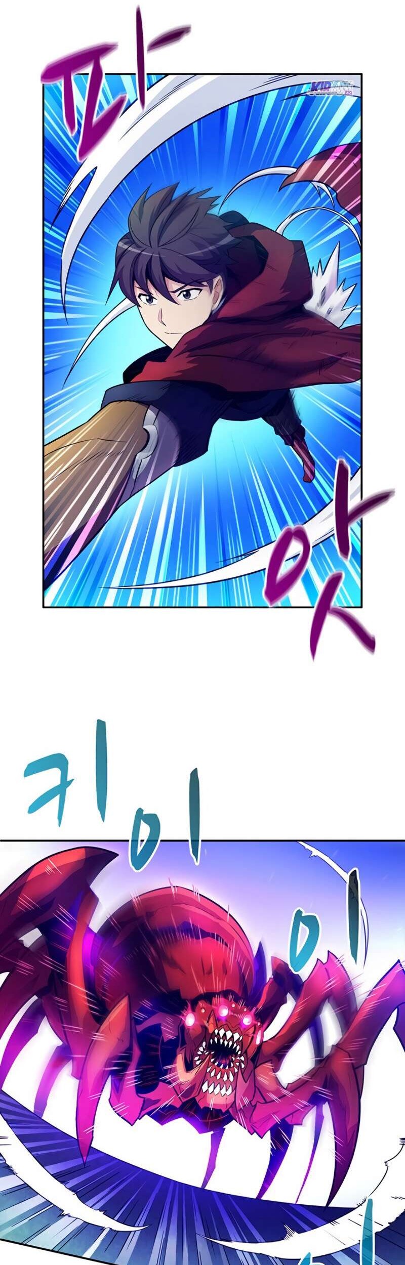 Arcane Sniper Chapter 27 - halaman 18