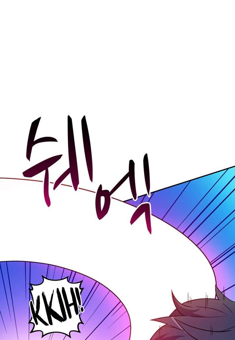 Arcane Sniper Chapter 27 - halaman 40