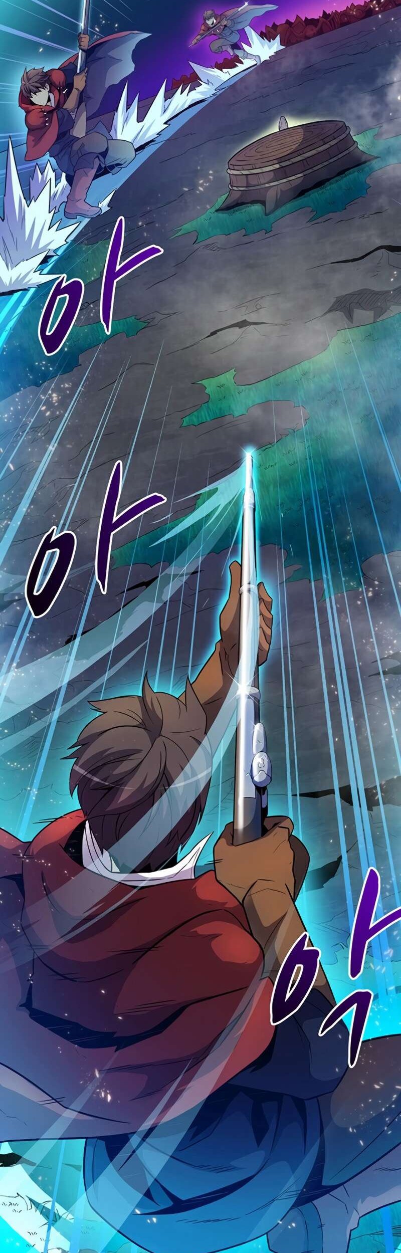 Arcane Sniper Chapter 27 - halaman 45