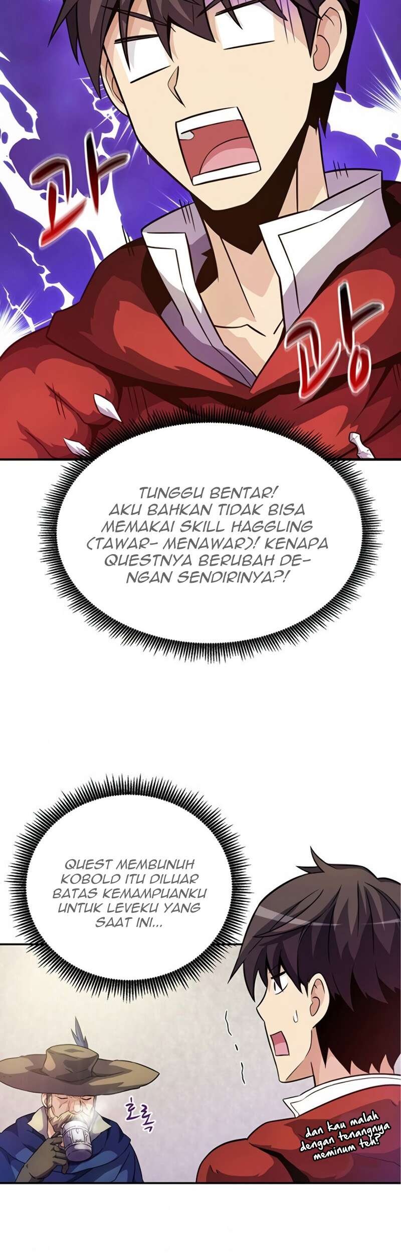 Arcane Sniper Chapter 28 - halaman 29