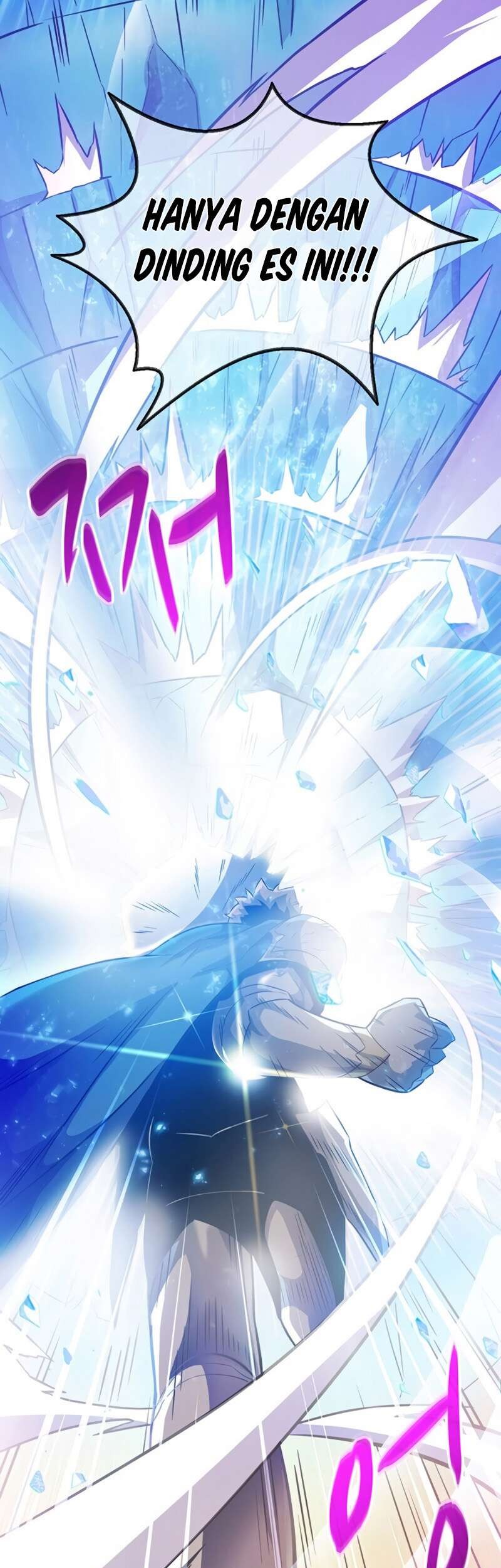 Arcane Sniper Chapter 29 - halaman 23
