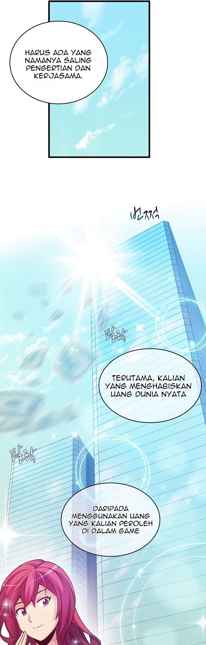 Arcane Sniper Chapter 29 - halaman 56