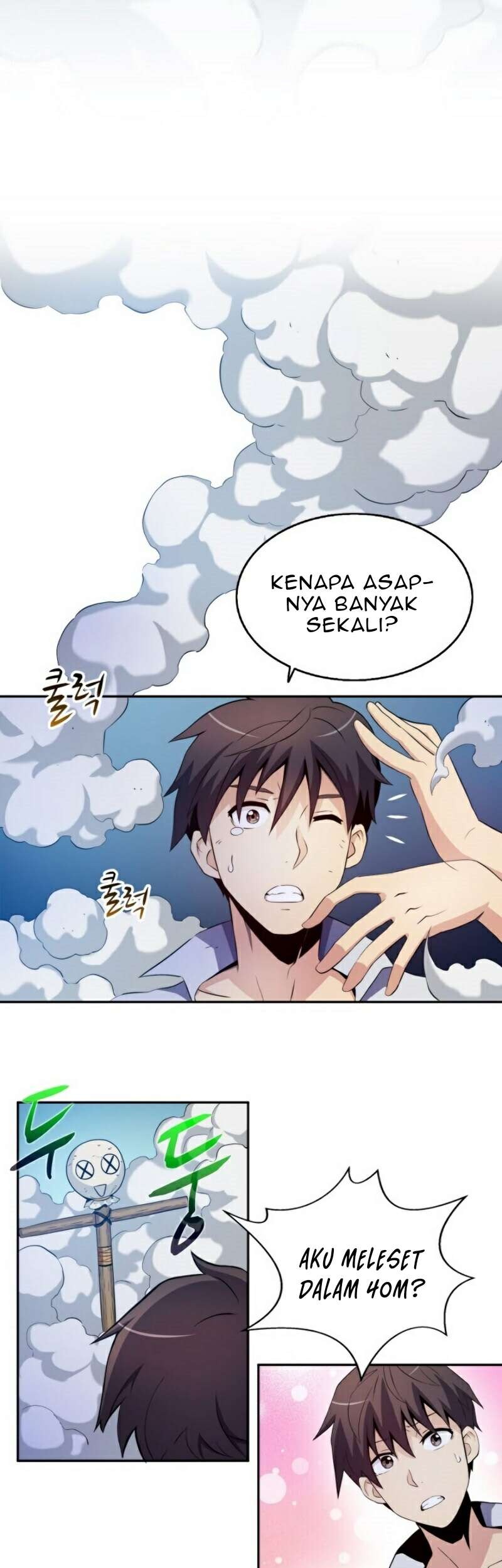 Arcane Sniper Chapter 3 - halaman 16