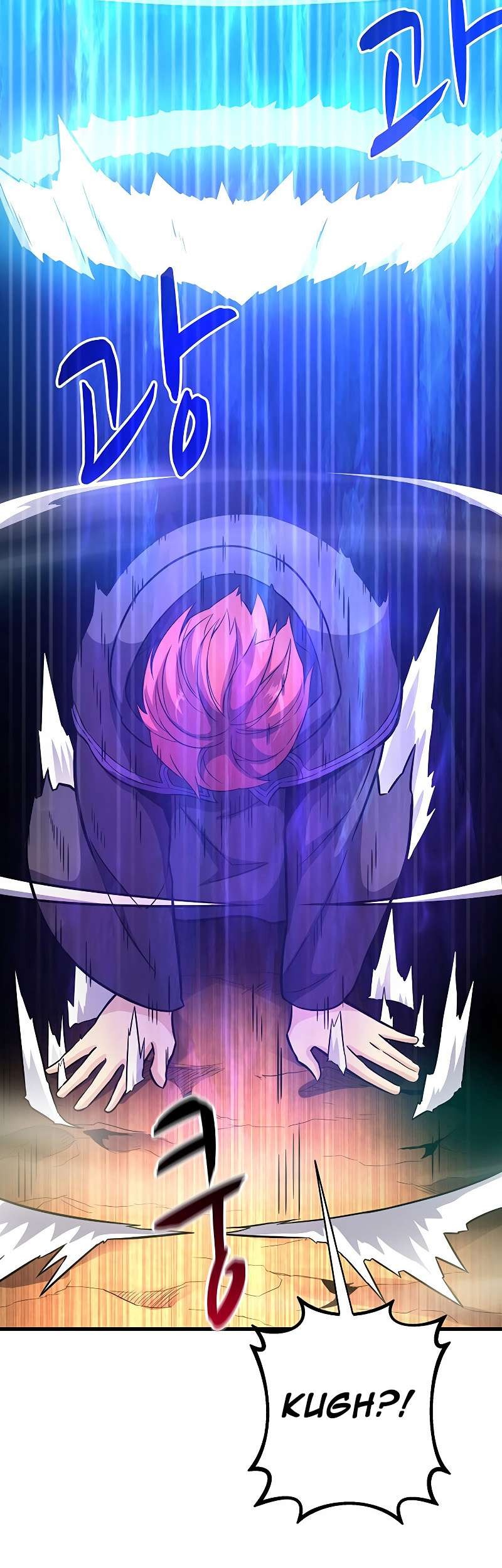 Arcane Sniper Chapter 30 - halaman 22