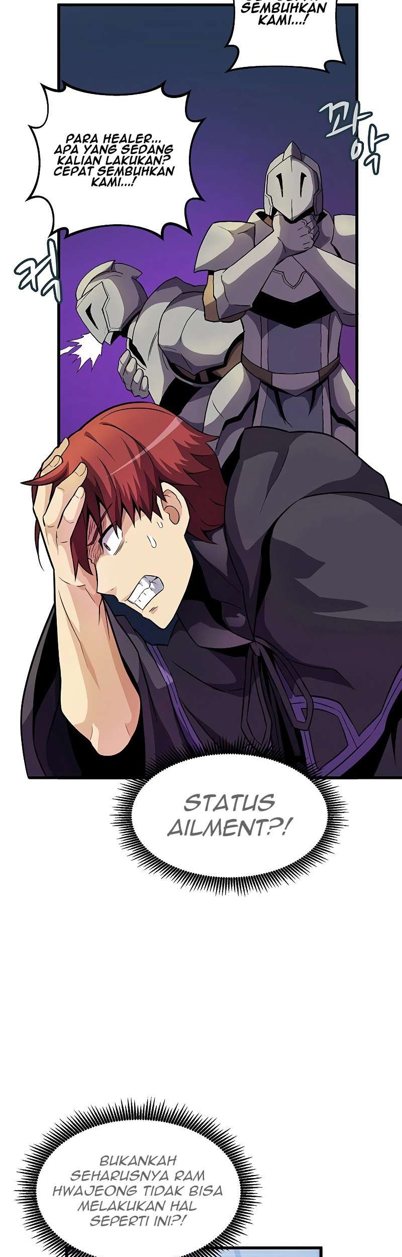 Arcane Sniper Chapter 30 - halaman 24