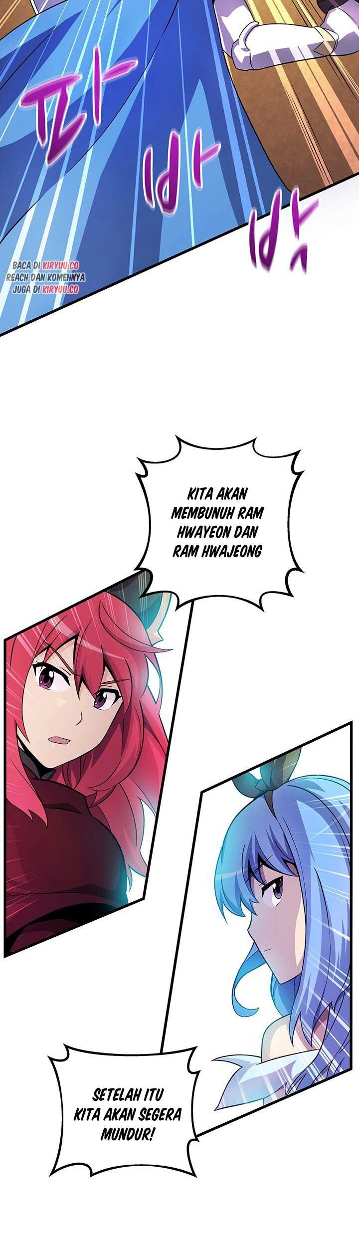 Arcane Sniper Chapter 31 - halaman 12