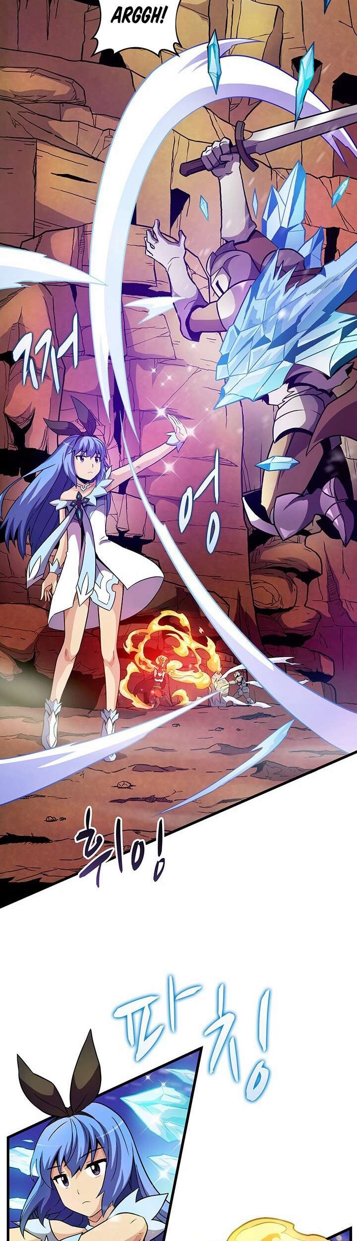 Arcane Sniper Chapter 31 - halaman 45