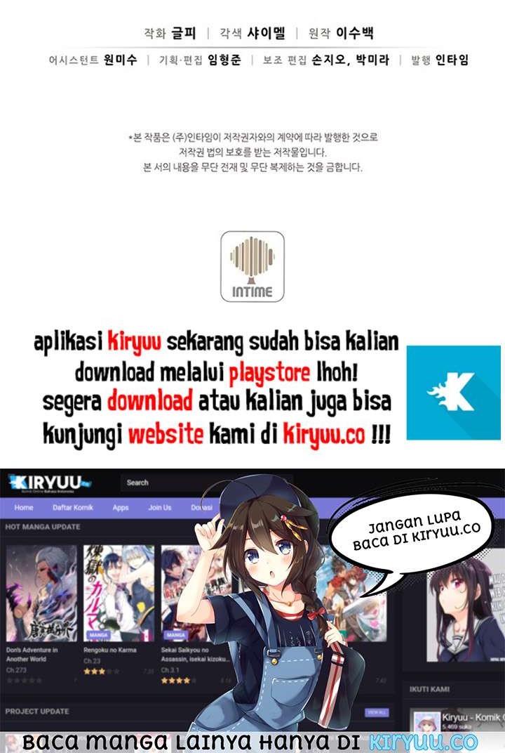 Arcane Sniper Chapter 31 - halaman 62