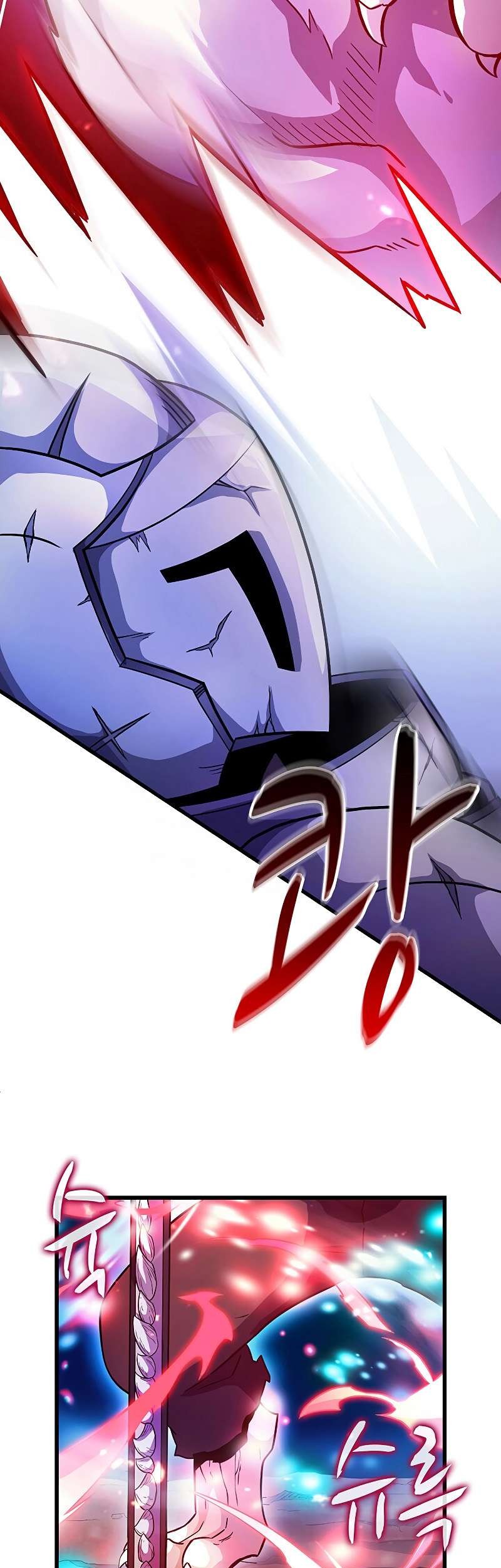 Arcane Sniper Chapter 32 - halaman 14