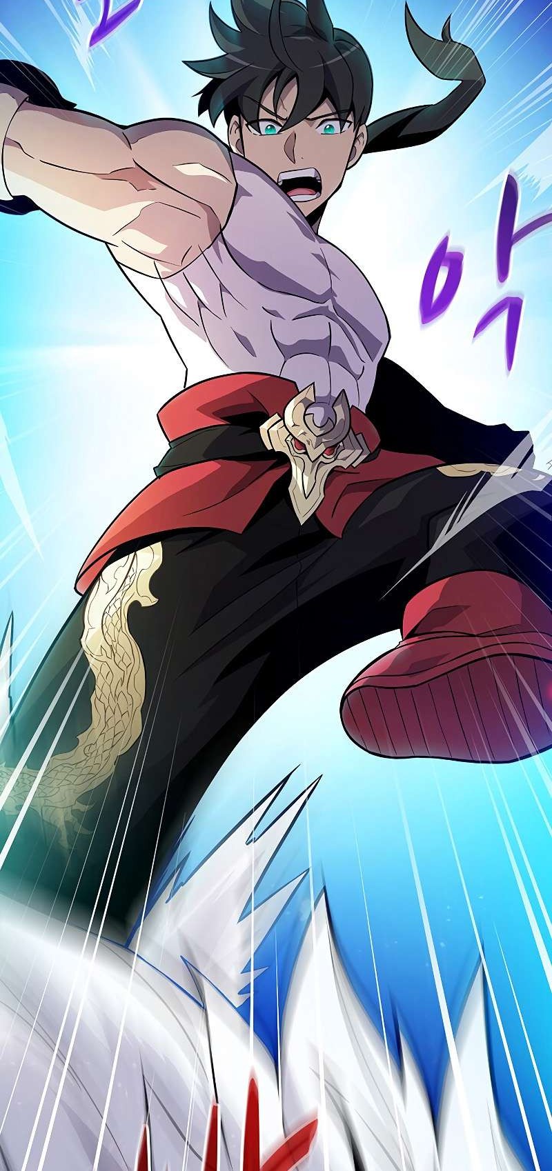 Arcane Sniper Chapter 32 - halaman 16