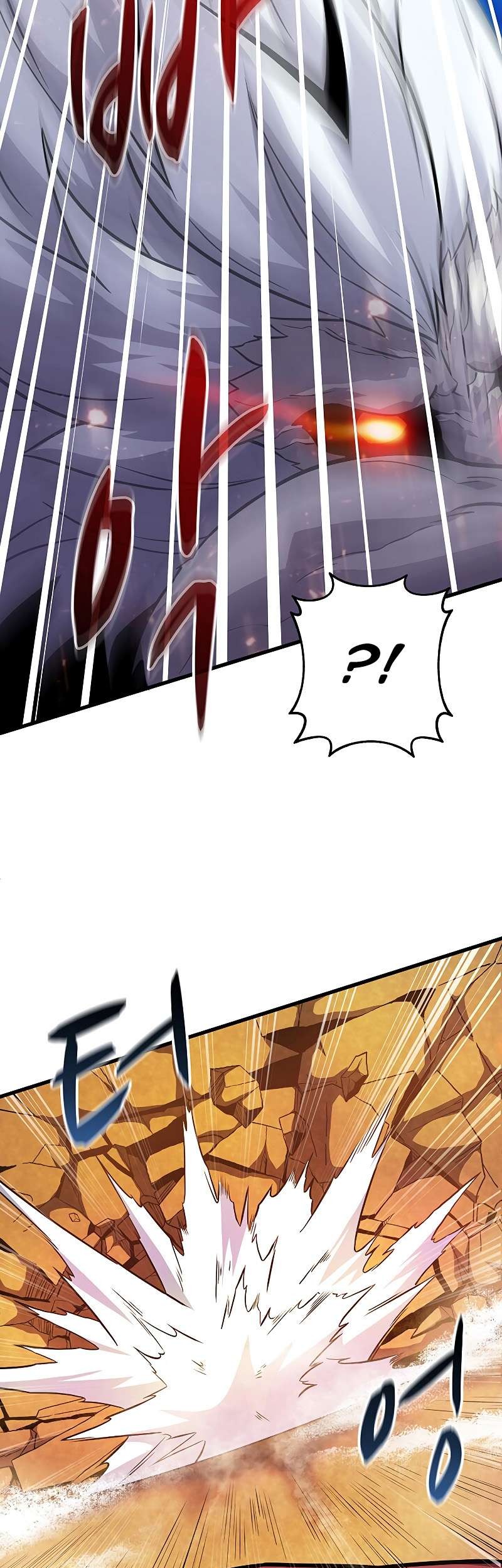 Arcane Sniper Chapter 32 - halaman 17
