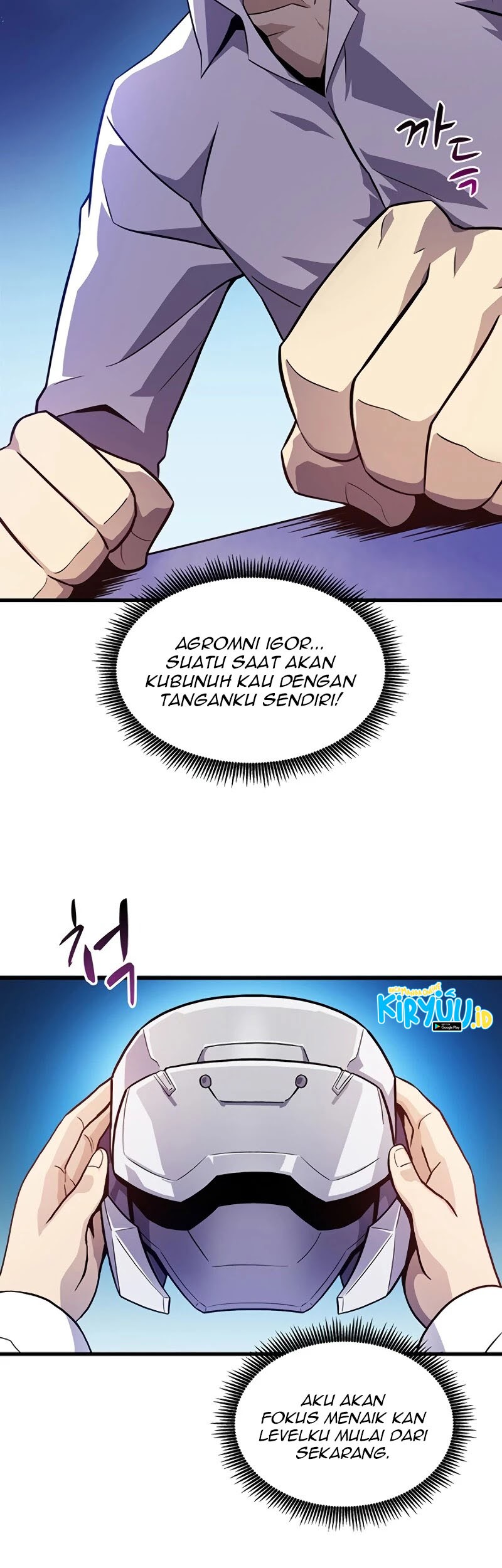 Arcane Sniper Chapter 33 - halaman 24