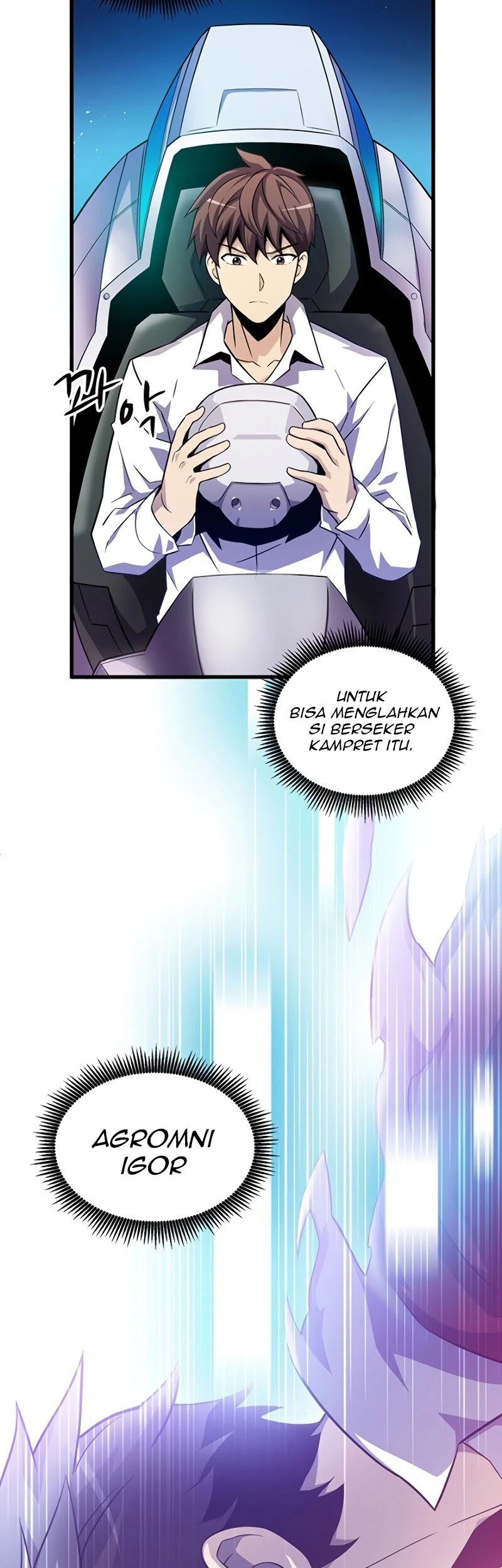 Arcane Sniper Chapter 33 - halaman 26