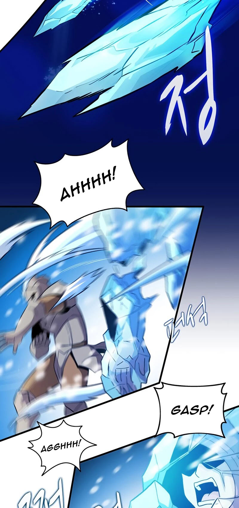 Arcane Sniper Chapter 33 - halaman 56