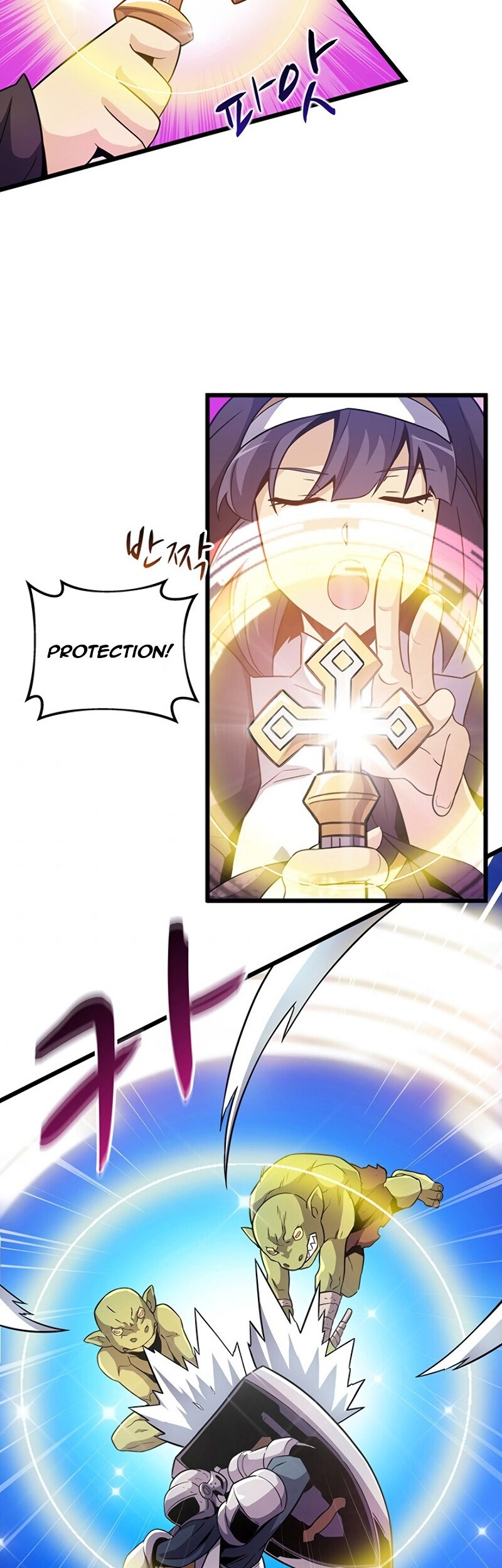 Arcane Sniper Chapter 35 - halaman 37