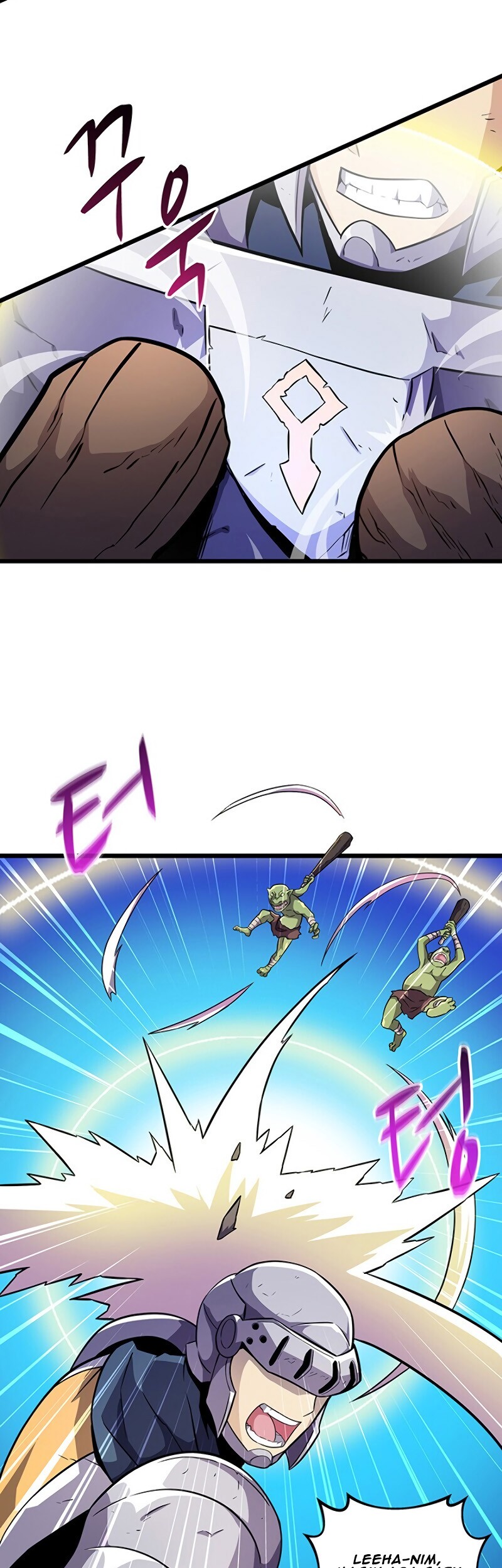 Arcane Sniper Chapter 35 - halaman 39