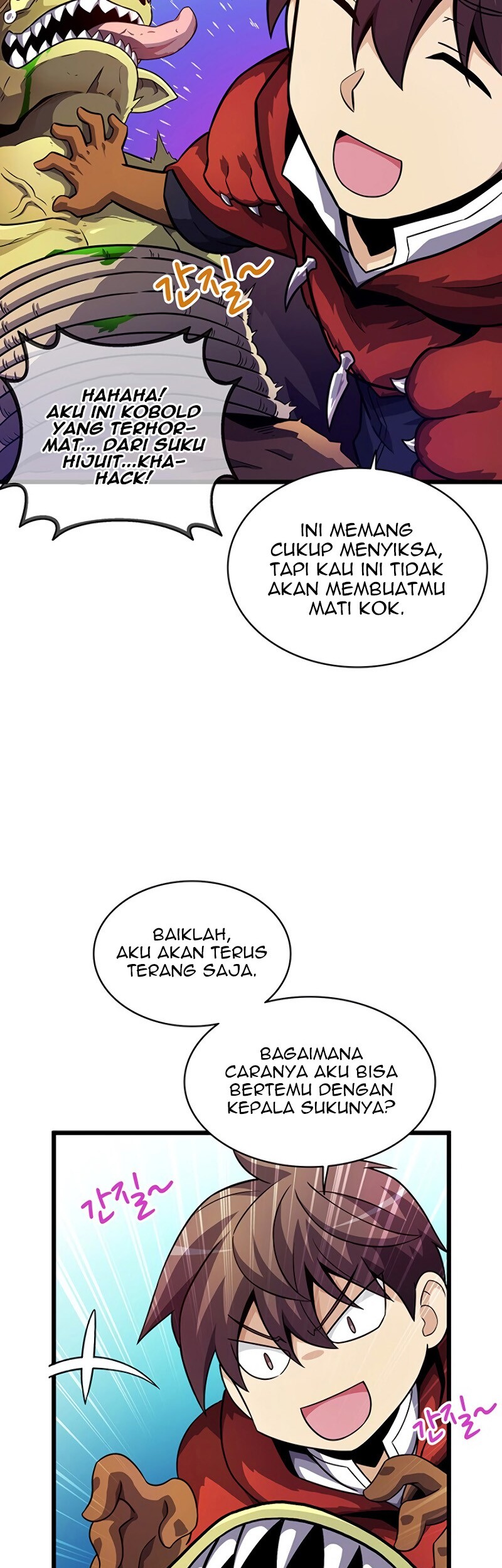 Arcane Sniper Chapter 35 - halaman 52