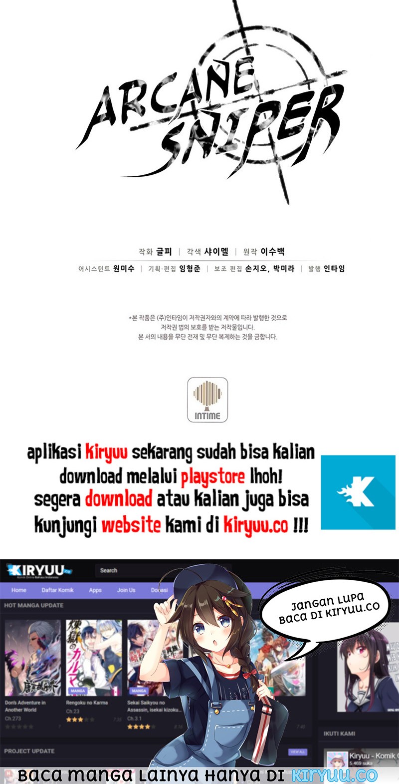 Arcane Sniper Chapter 35 - halaman 57