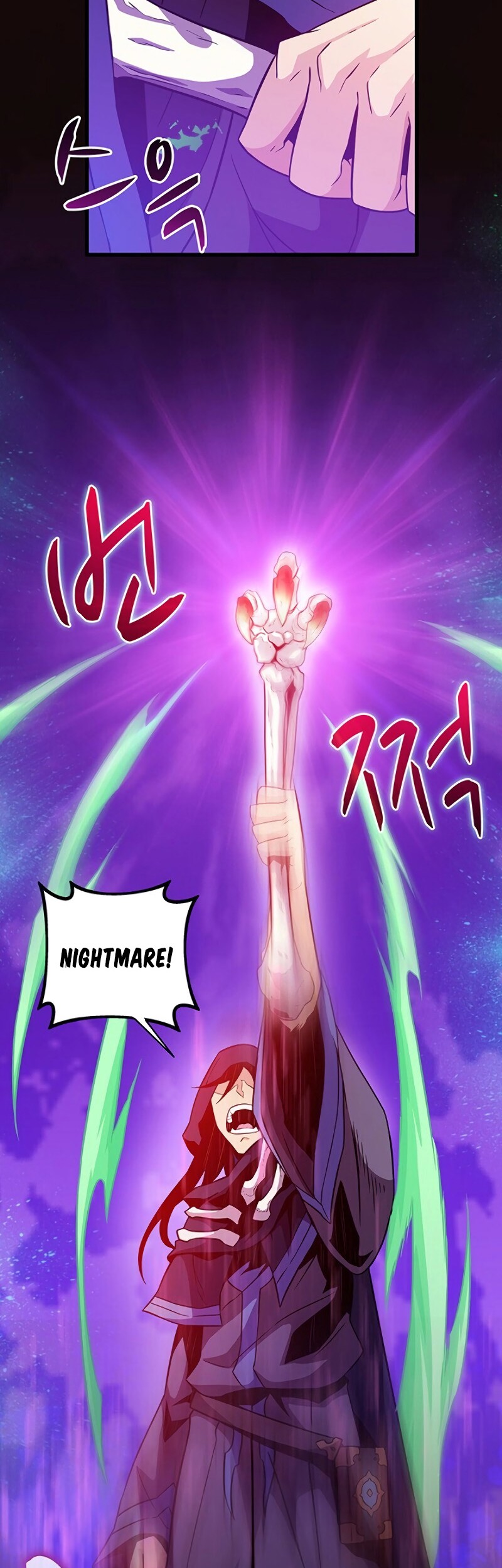 Arcane Sniper Chapter 36 - halaman 46