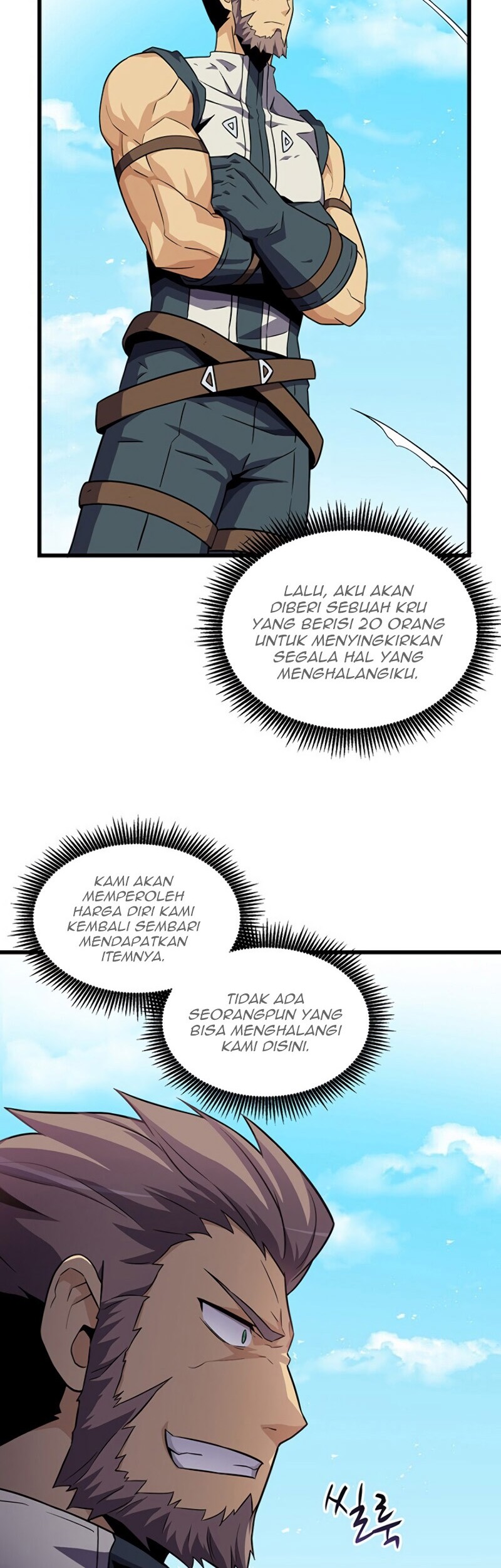 Arcane Sniper Chapter 37 - halaman 12