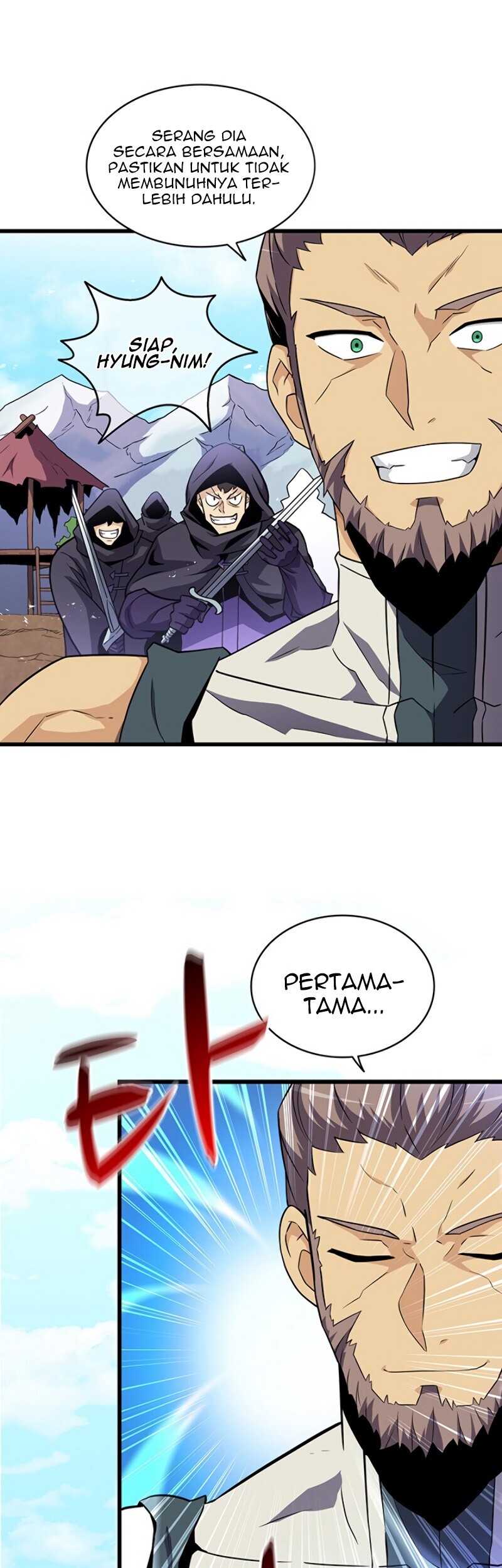 Arcane Sniper Chapter 37 - halaman 14