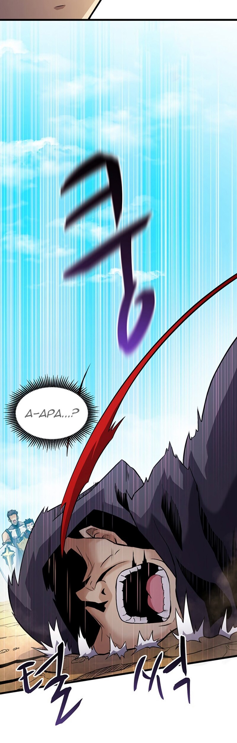 Arcane Sniper Chapter 37 - halaman 29