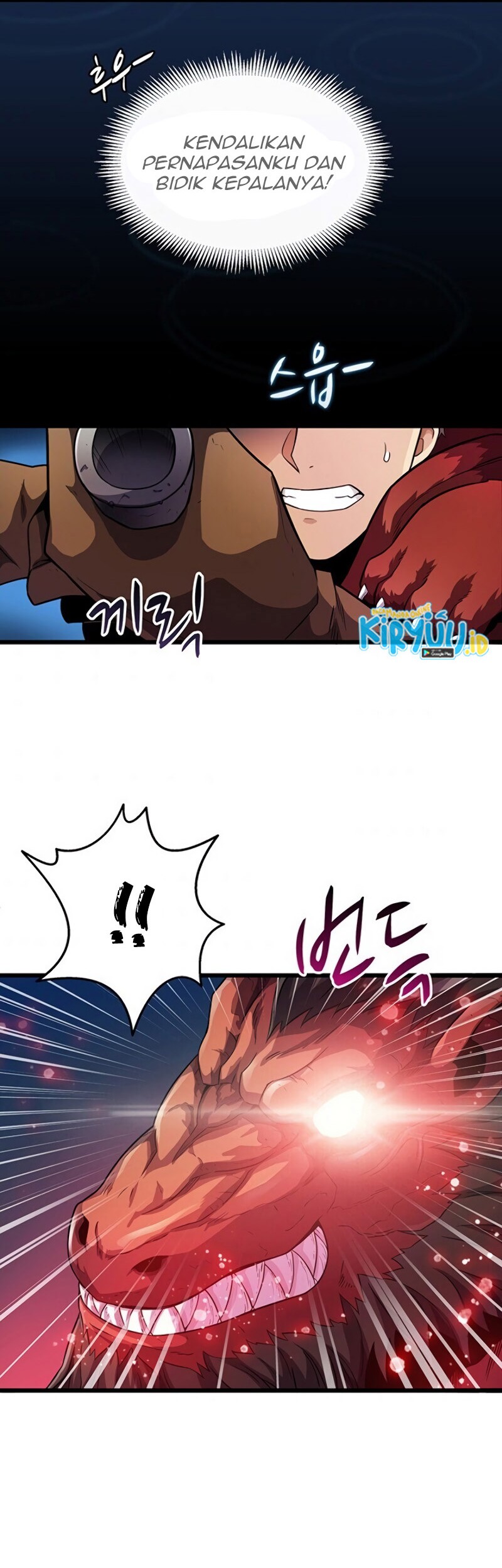 Arcane Sniper Chapter 39 - halaman 30