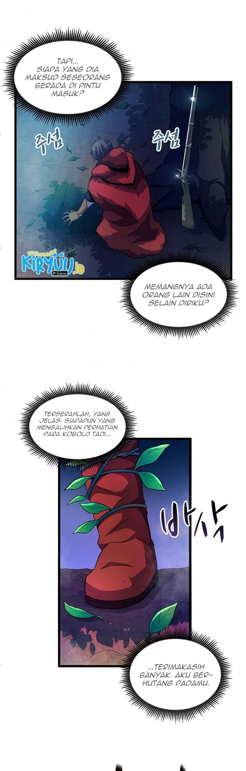 Arcane Sniper Chapter 39 - halaman 38