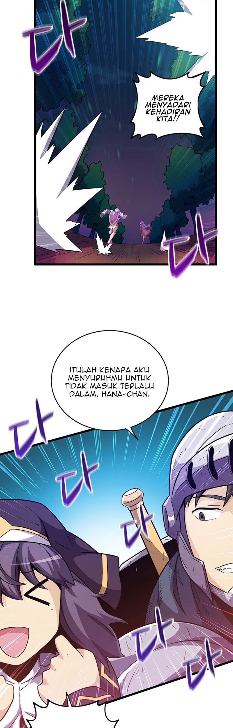 Arcane Sniper Chapter 39 - halaman 42