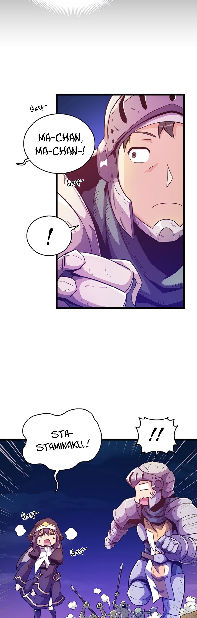 Arcane Sniper Chapter 39 - halaman 47