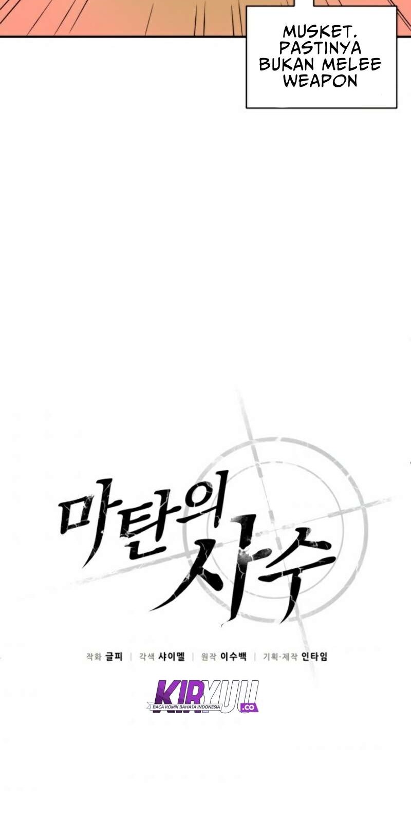 Arcane Sniper Chapter 4 - halaman 11