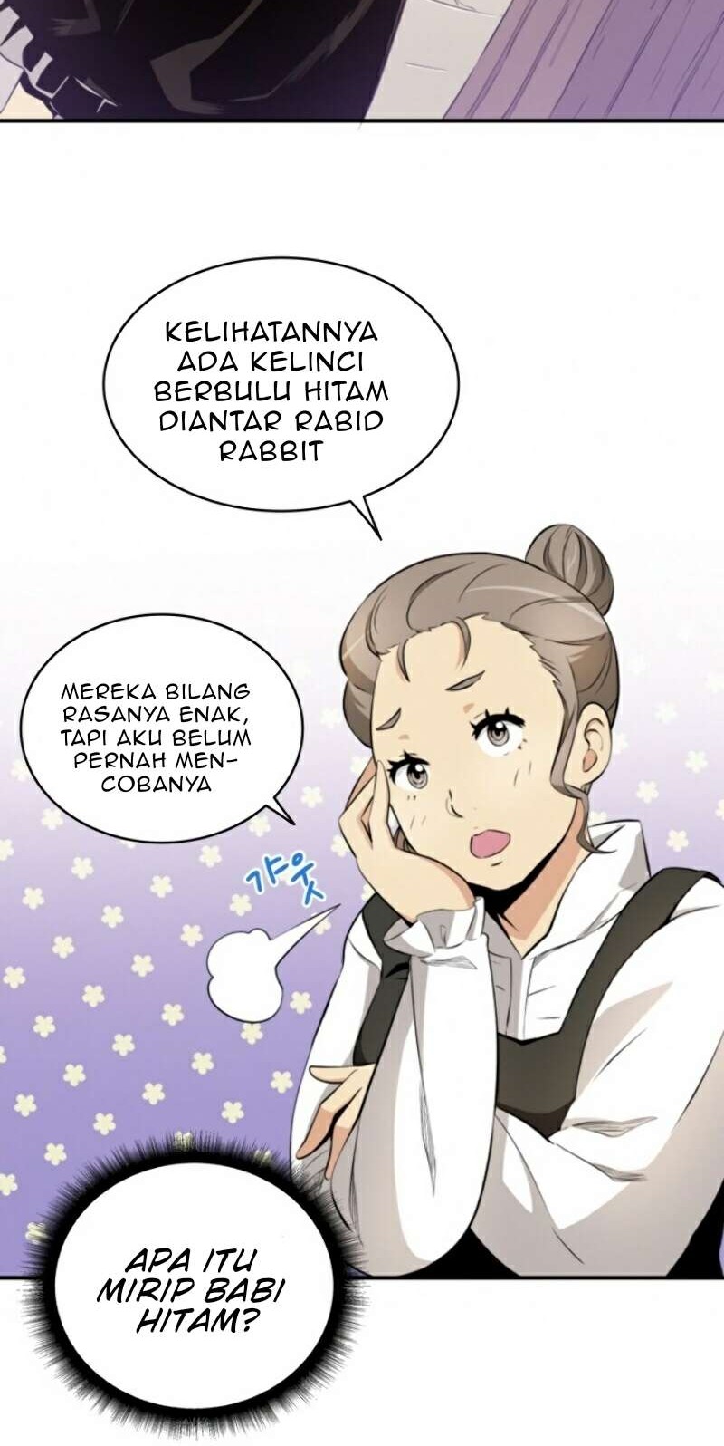 Arcane Sniper Chapter 4 - halaman 52