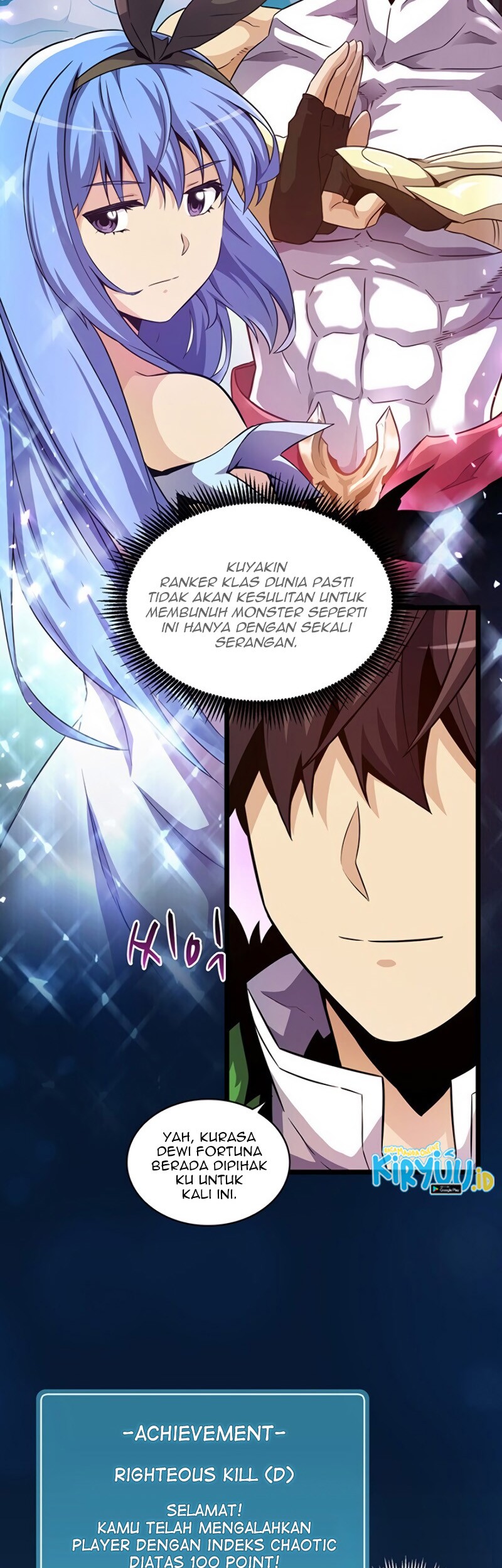 Arcane Sniper Chapter 40 - halaman 21