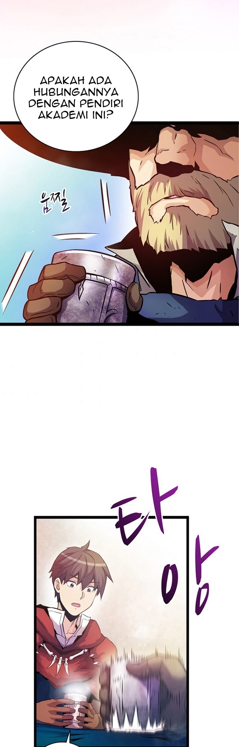 Arcane Sniper Chapter 41 - halaman 50